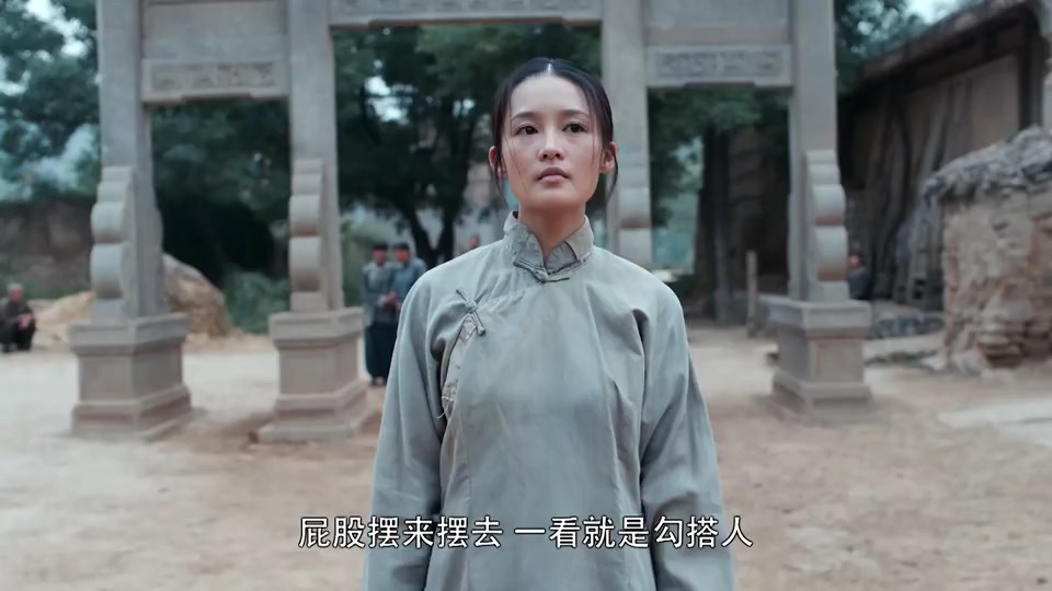 鹿三田小娥图片