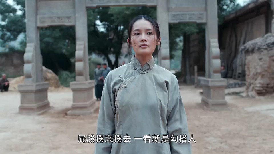 在电视剧《白鹿原》中,田小娥最终被公公鹿三杀死,揭示了家族纷争和