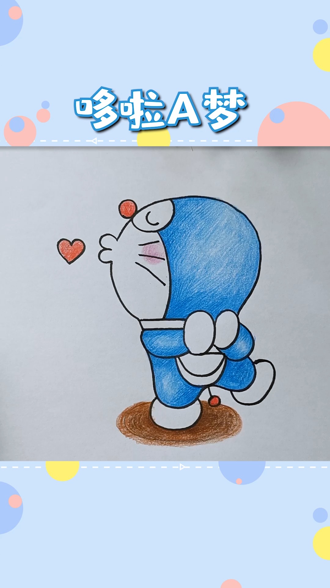 绘画#童年最爱看的动画片啊,你是不是其中一个?