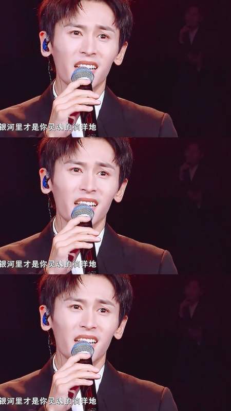 张哲瀚#今晚的小哲很帅很棒,唱歌也非常好听~-度小视