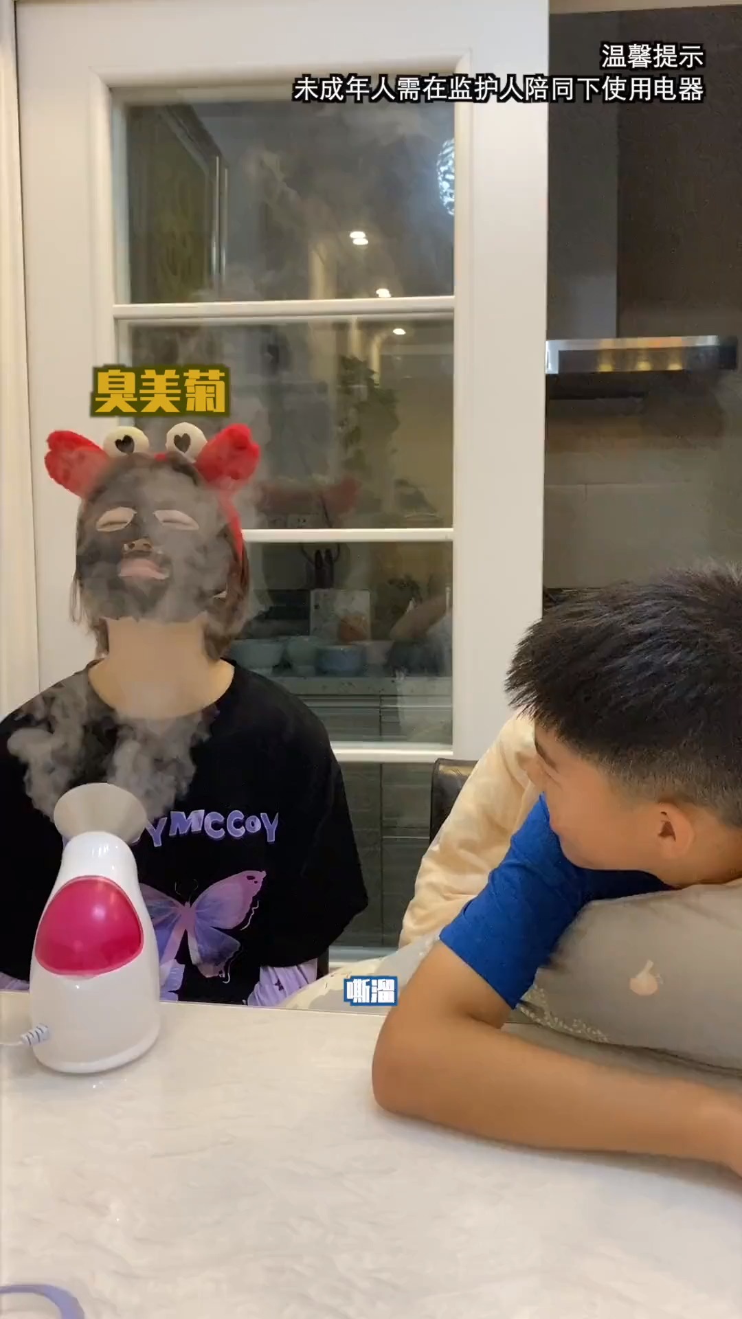 黑马王子国庆假期又赖上我了我好想逃却逃不掉秀菊的日常
