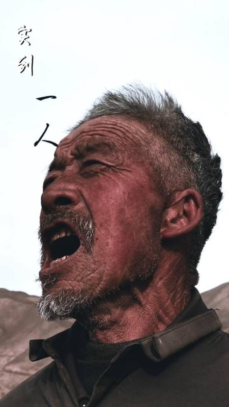 164.14万次播放.2021-01-0415.04万甘肃大爷刘自在9.