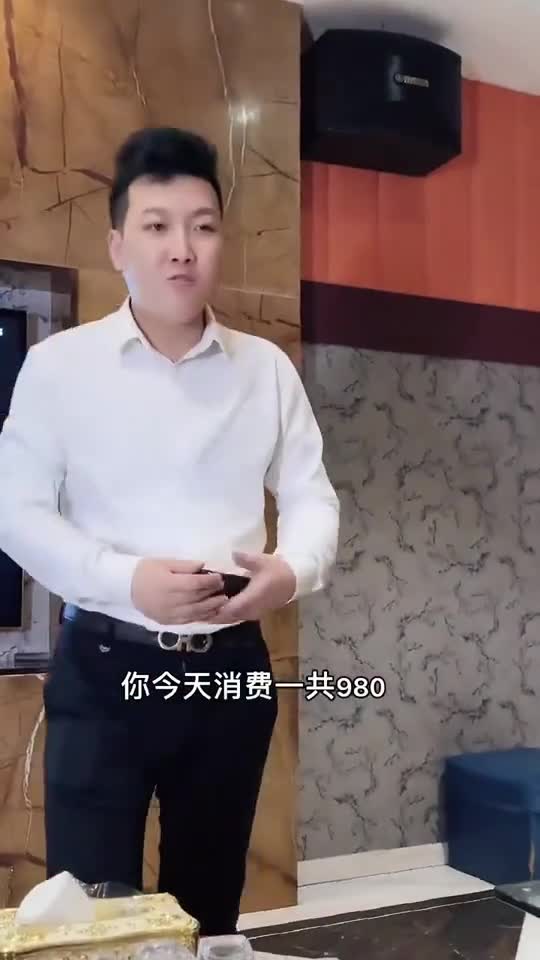 每个工作都不容易都要养家糊口互相理解