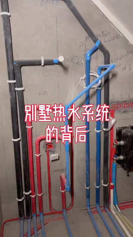 一个带热水箱循环热水器加一路热水回水管就搞定