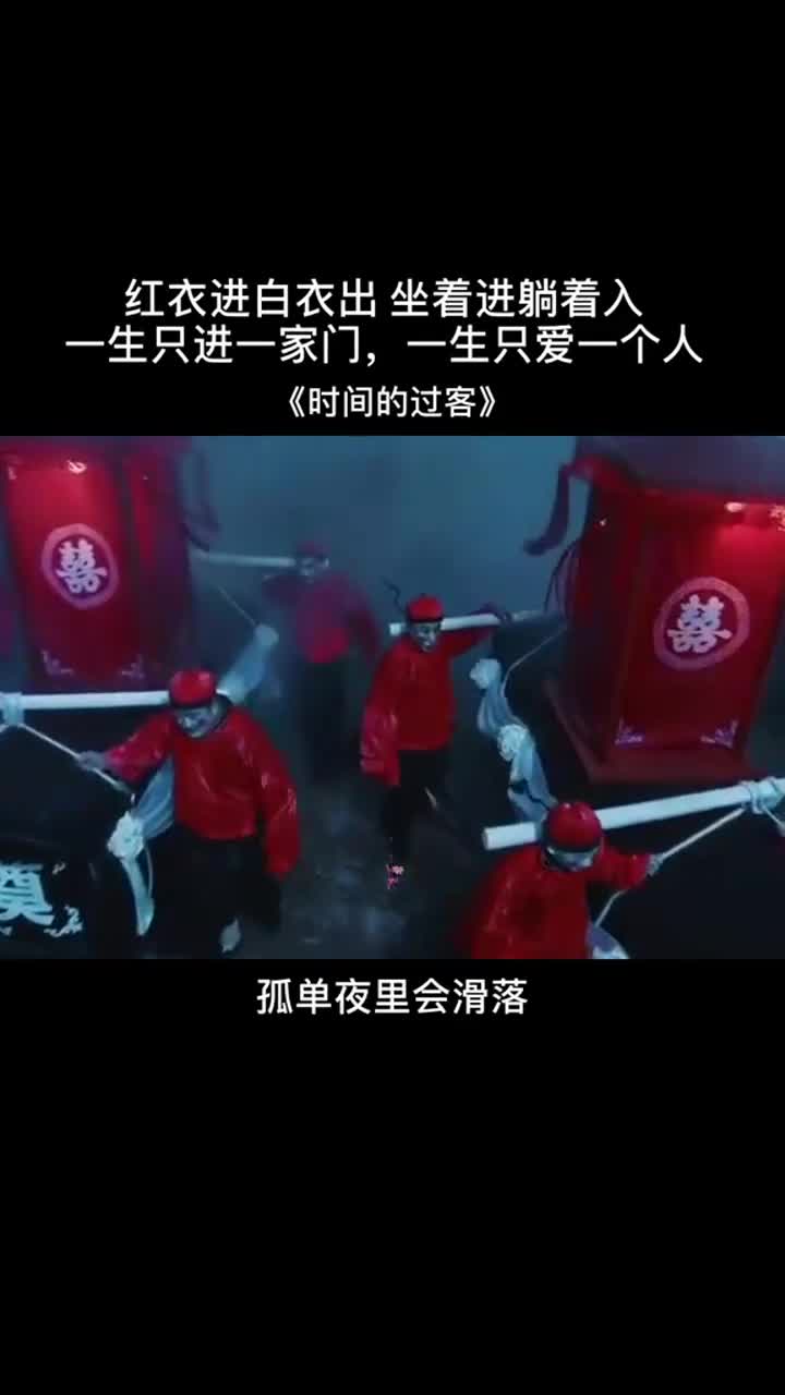 百般乐器