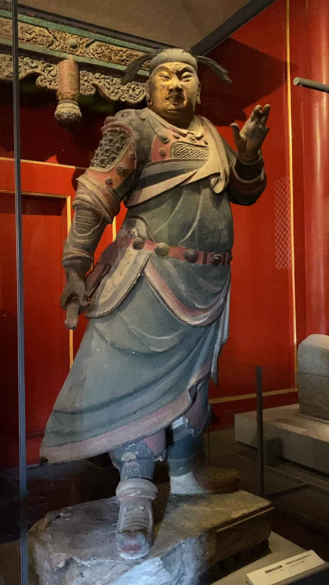 北京故宫 明代 泥塑彩绘 武财神 关云长 站像