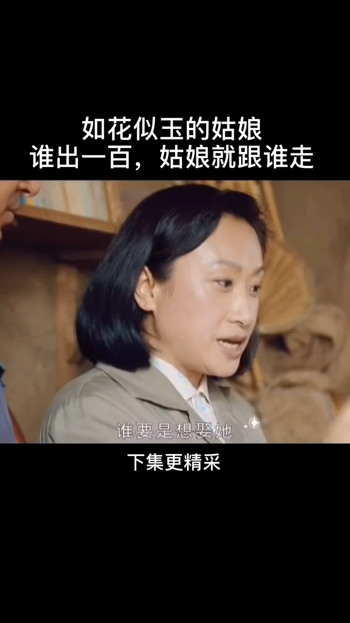 灵与肉演员表介绍#主演于小伟,孙茜,尚铁龙