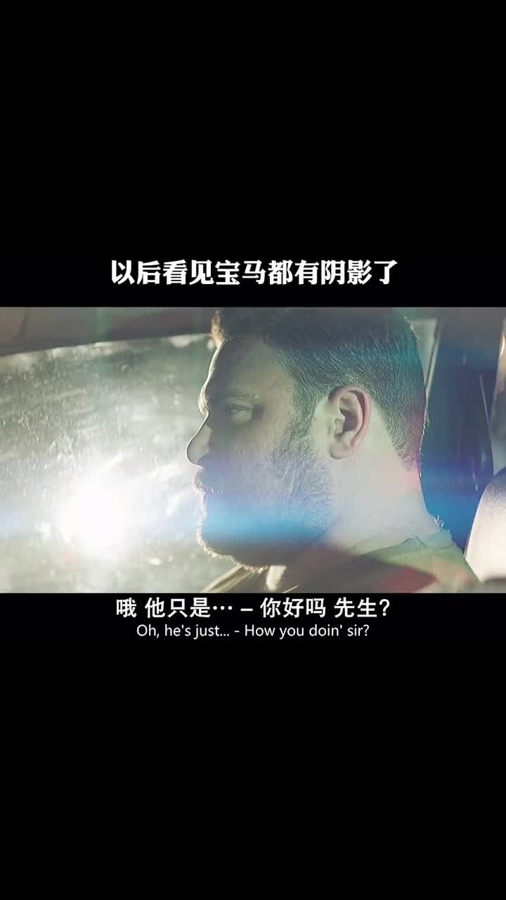 这份工作真是玩命,朝不保夕.片名:洛城夜巡