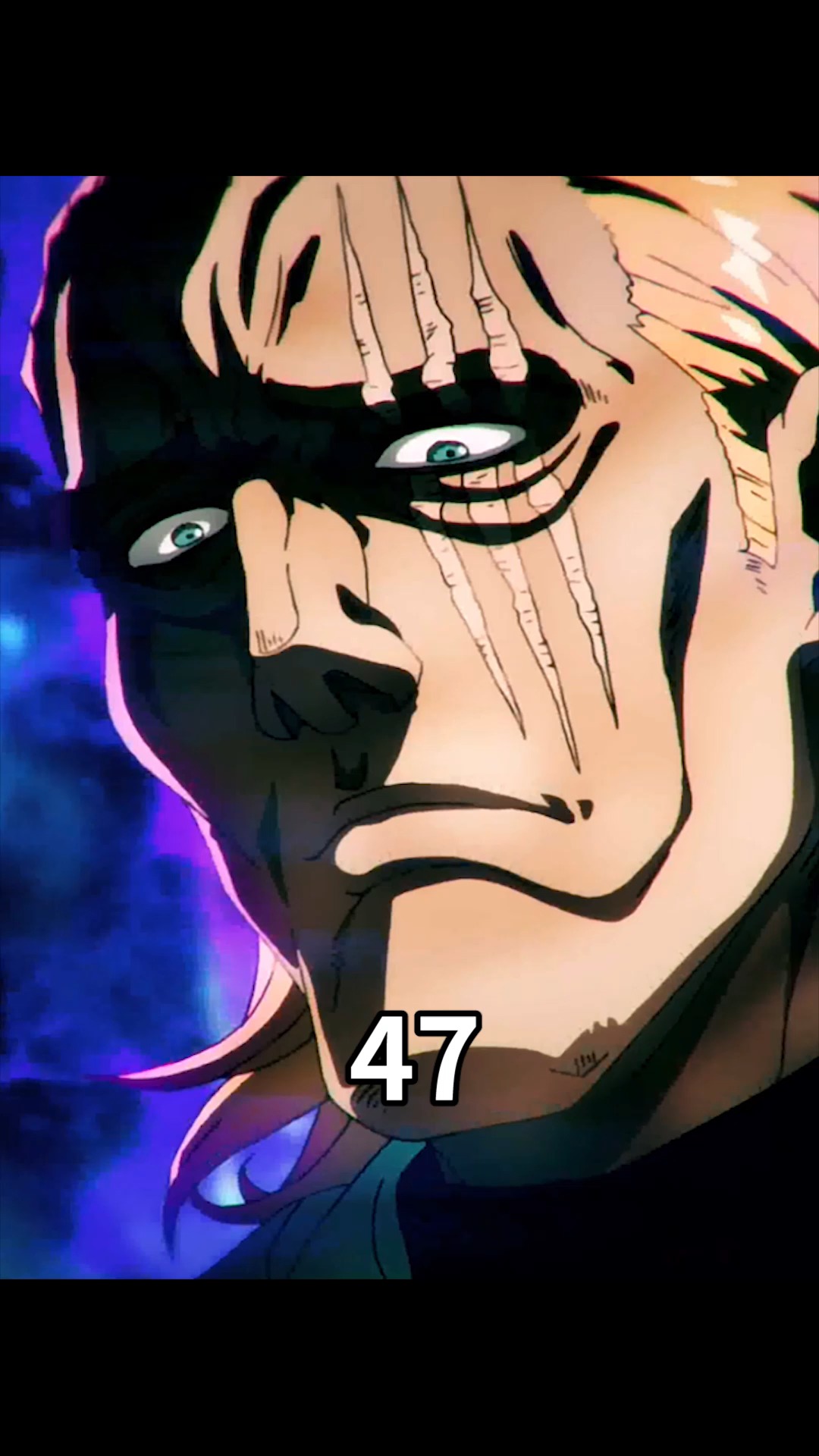 动漫#king被吓尿了