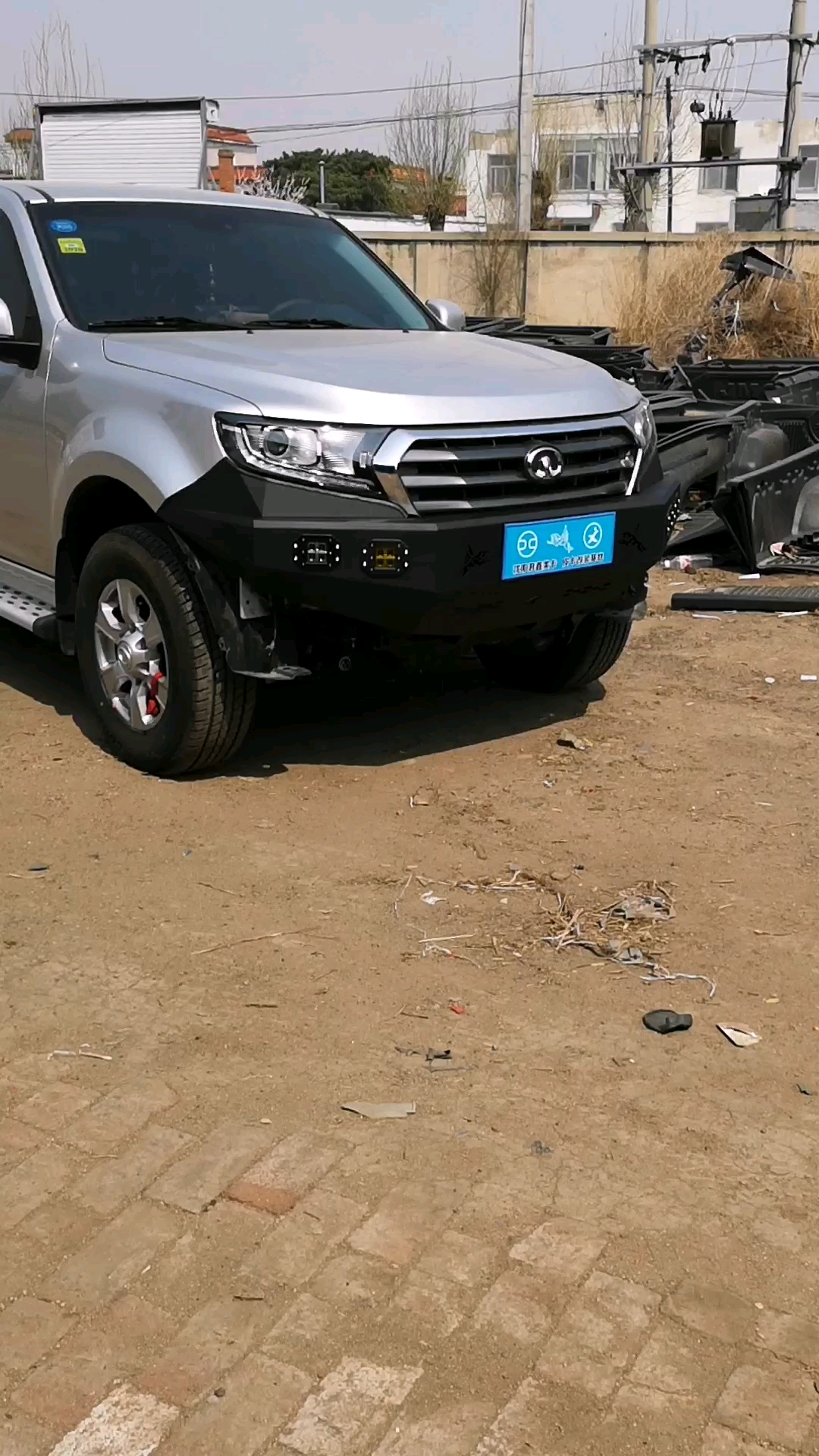 风骏7皮卡改装前竞技杠!