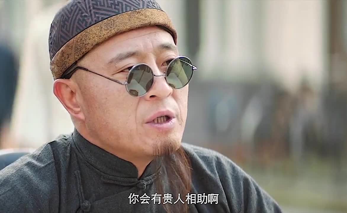 气质这一块四哥拿捏的到位#东北老丈人#东北老丈人超搞笑