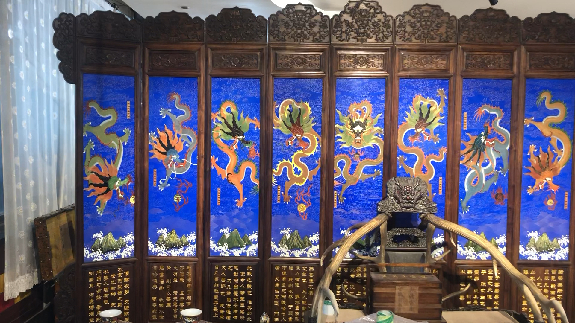 清代九龙壁大黄花梨木屏风