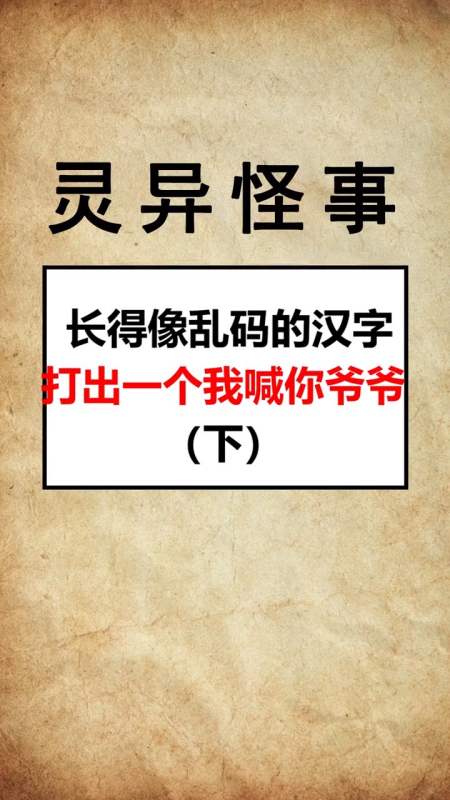 真好  乥  丨 回复 2 meiyoumima岁月3天前 丨 回复 1 敖安彤as4天前