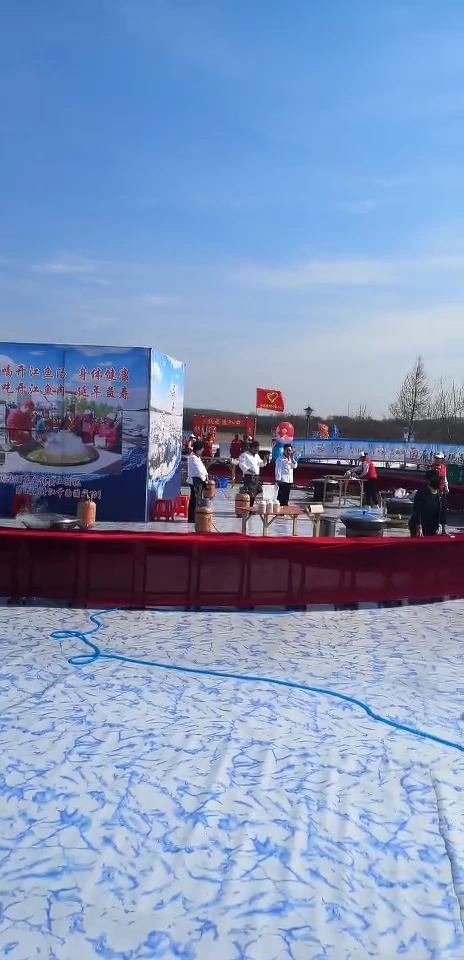 呼玛开江铁锅炖鱼馋