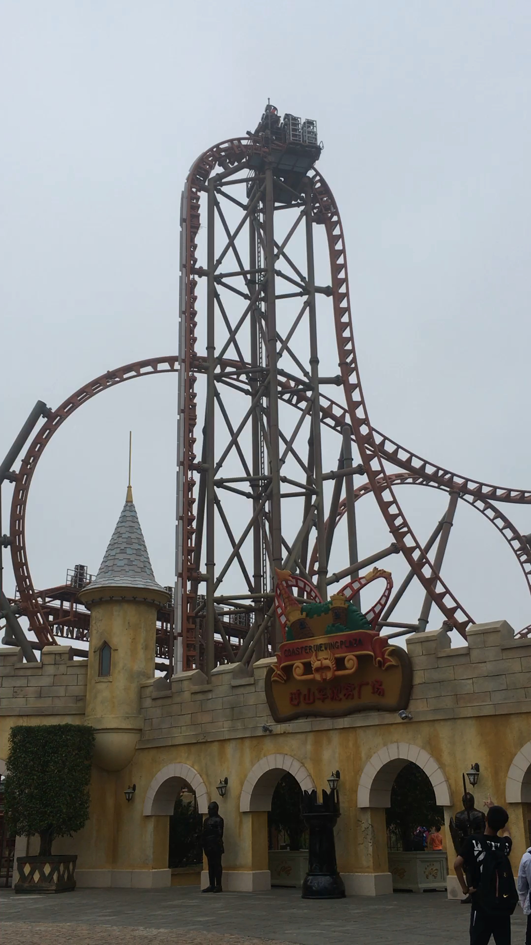 大连发现王国惊险刺激的雷霆战车,你敢不敢来试试?