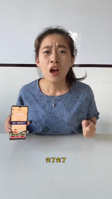 王蓝莓的暑假时光 你们知道该怎么回答才能不挨揍吗?