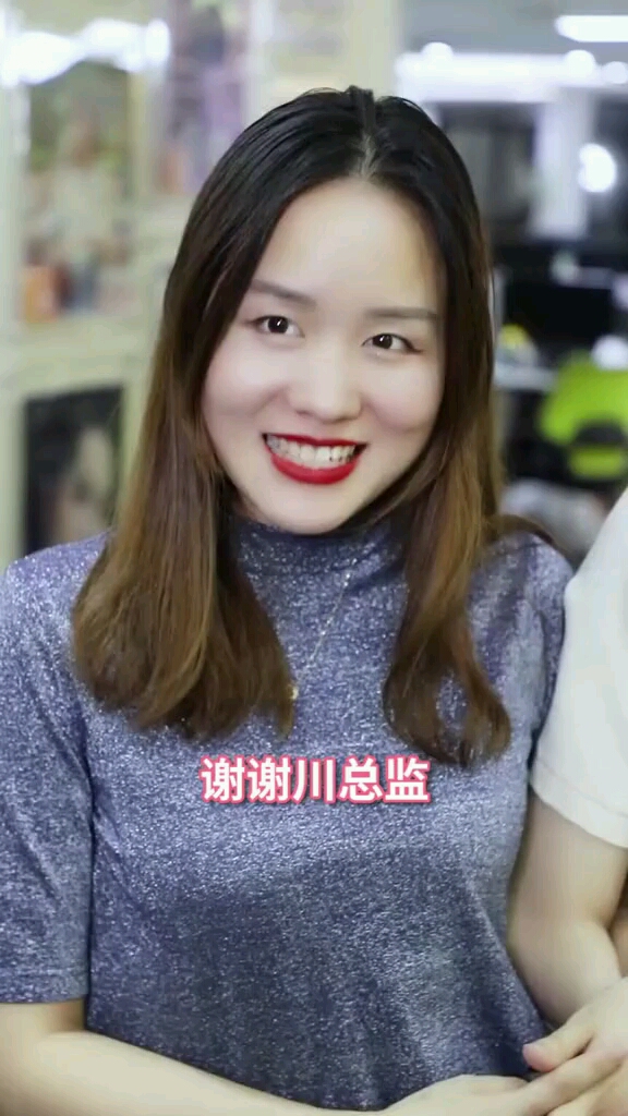 川总监最近真是越来越喜欢夸人了呢…@恋与川 #变美