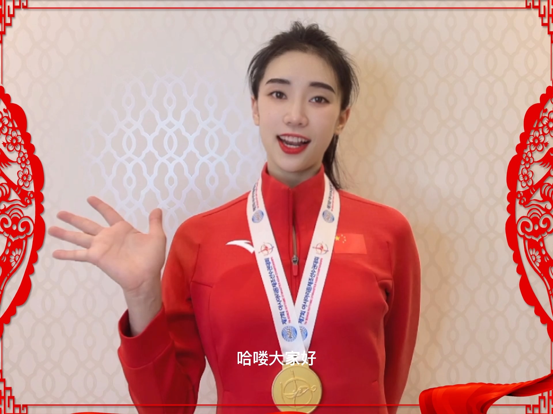 艺术体操世界冠军舒思瑶为家具板十大品牌精材艺匠板材点赞