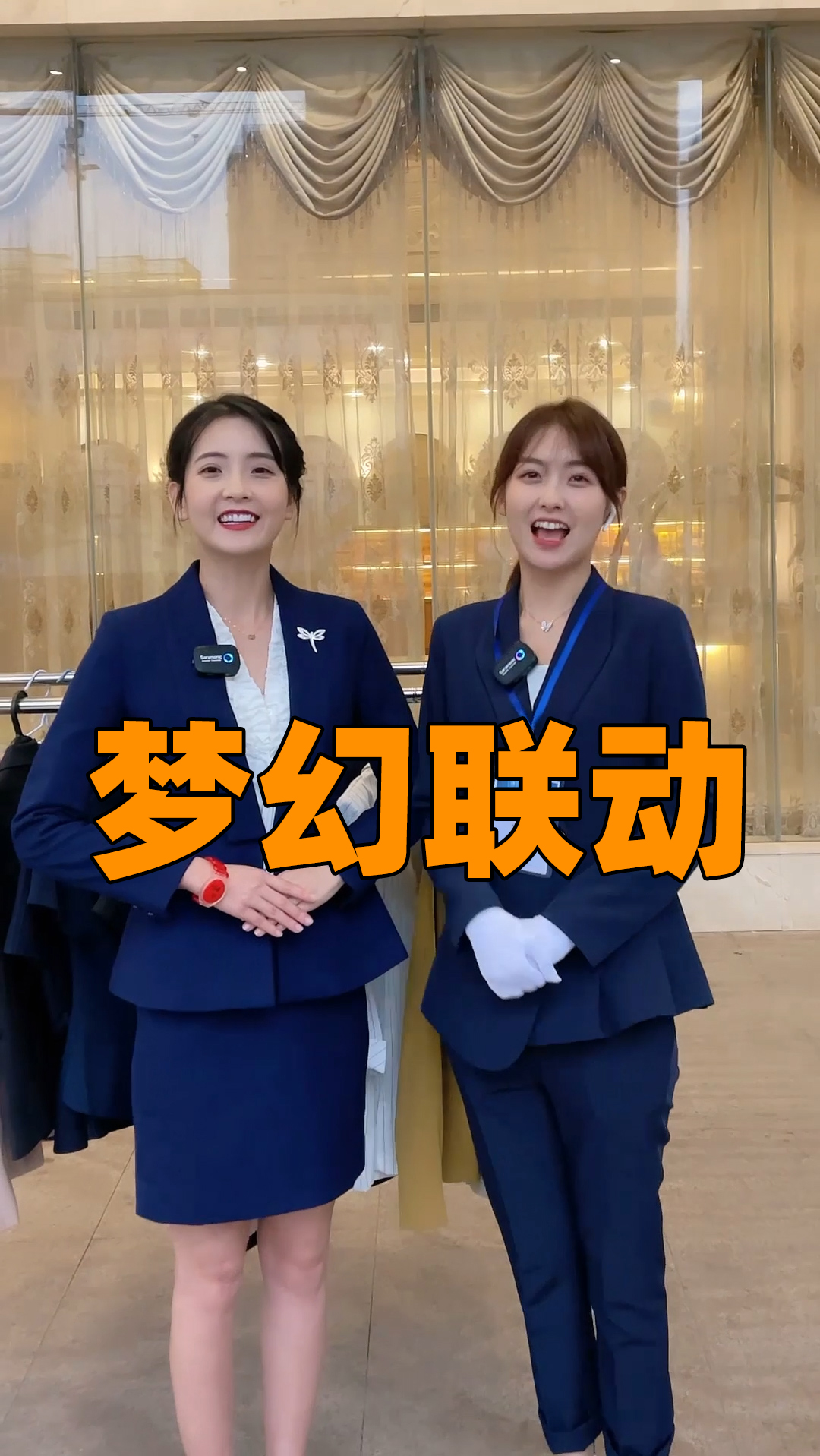 地摊小表妹所有演员图片