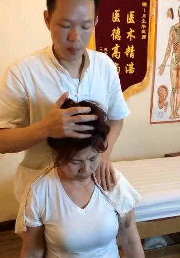 客服微信咨询18669187779_匮 00:17 #全民心动# 1542 周氏正骨理疗 00