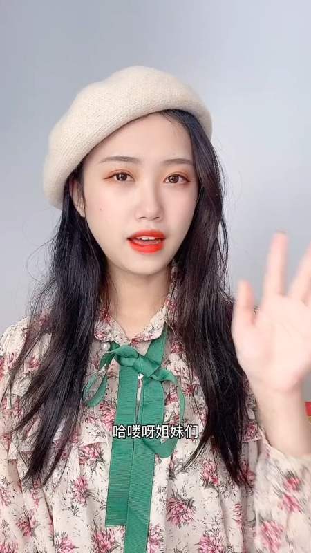 2020-11-21 0举报 尹雨同学来