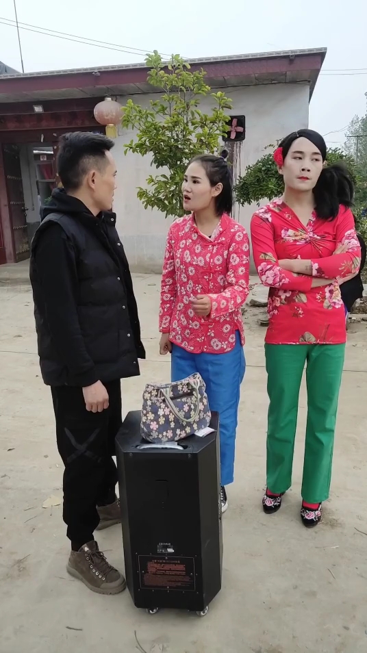 可让黄二妮气死了