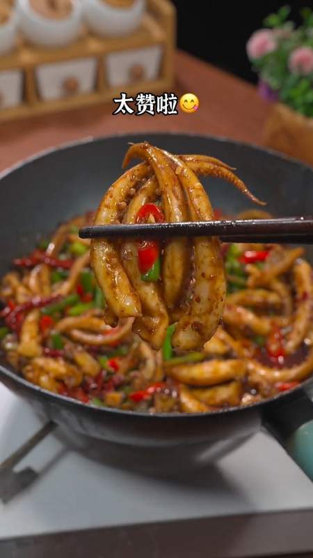 麻辣香锅鱿鱼配上啤酒真的是绝了