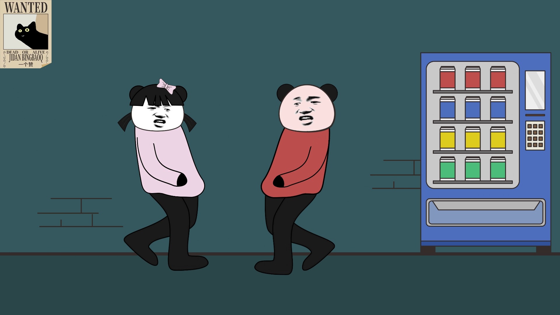 沙雕#不同人走路撞到女生的反应