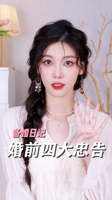 13万杨苏苏susu61.11万粉丝  关注植物大战僵尸:除了紫卡都不可以种?