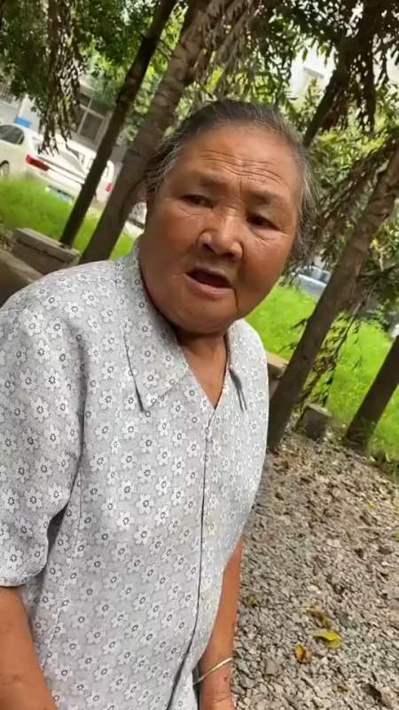 搞笑段子剧#阿公和阿婆的感情每天都是不公平的你们呢