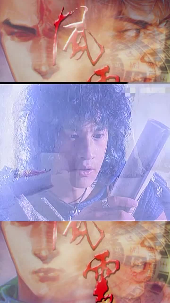 风云雄霸天下风云雄霸天下第六段剑二十二居然打得雄霸.