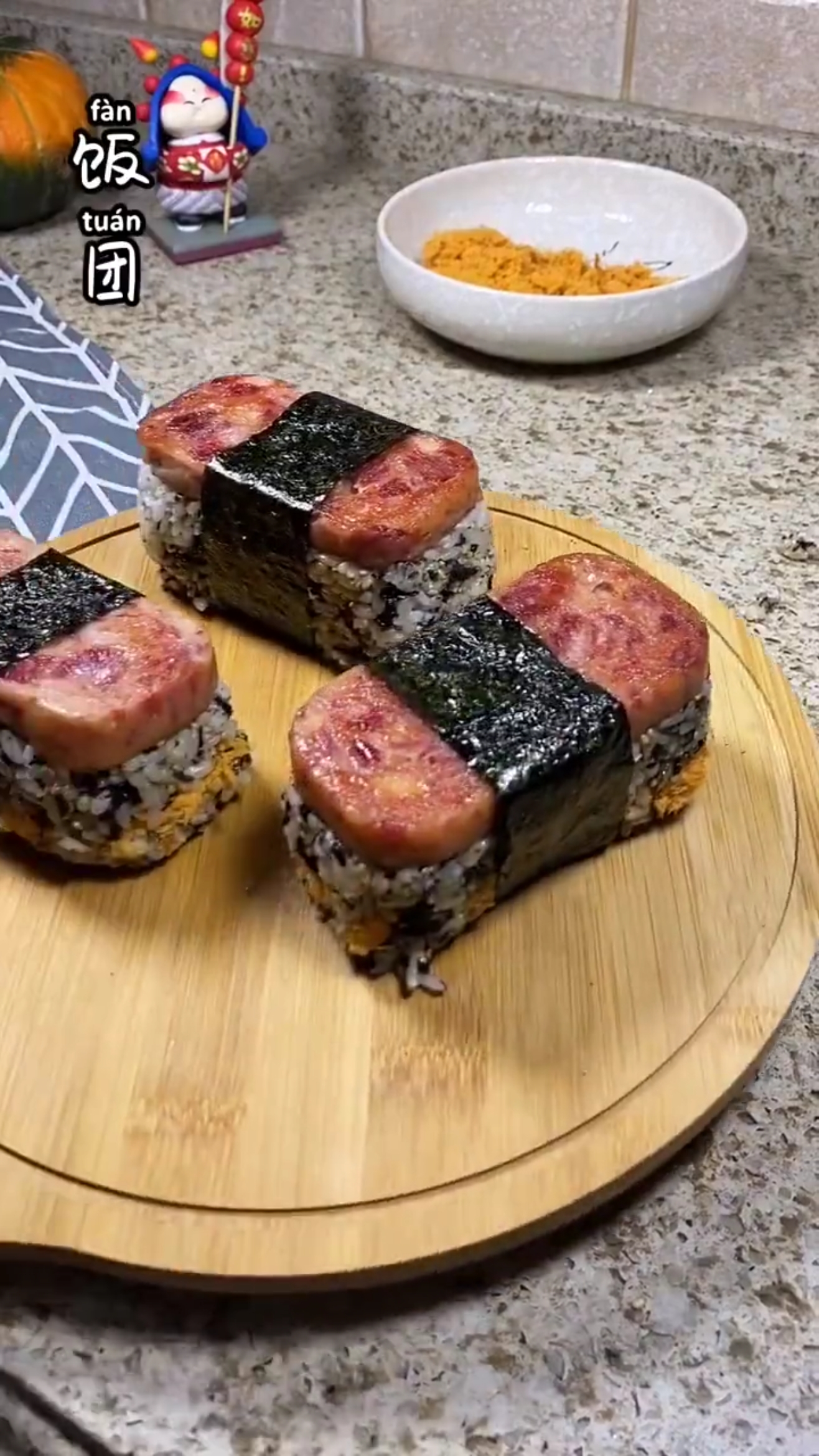 培根海苔饭团,做一点带着去春游.