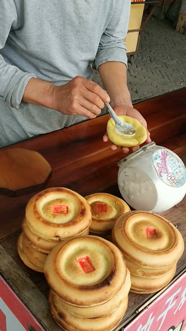 陕北的特色小吃