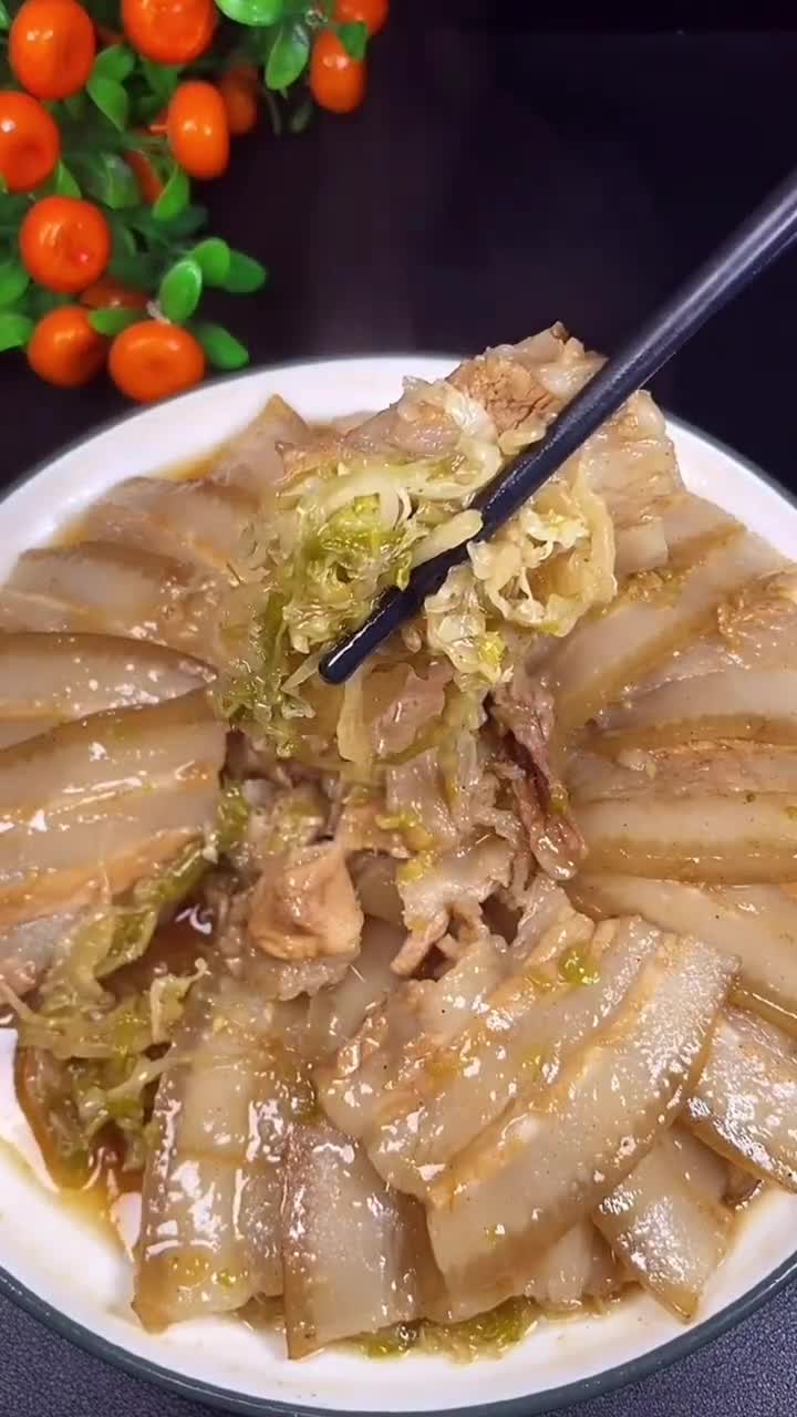 酸菜蒸肉