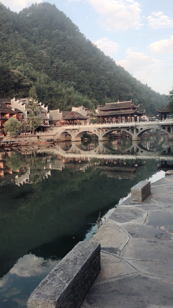 凤凰古城 之 雾桥