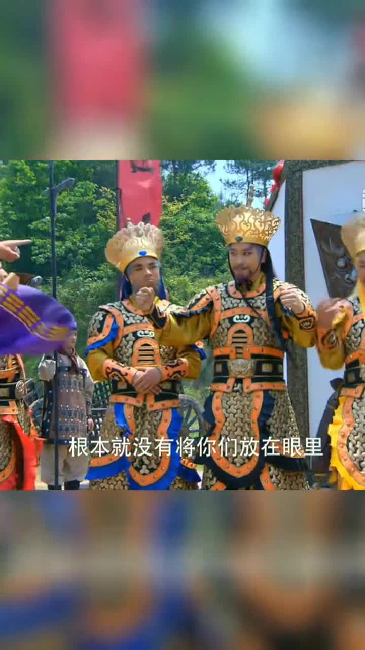 魔家四将为女儿前往西岐!