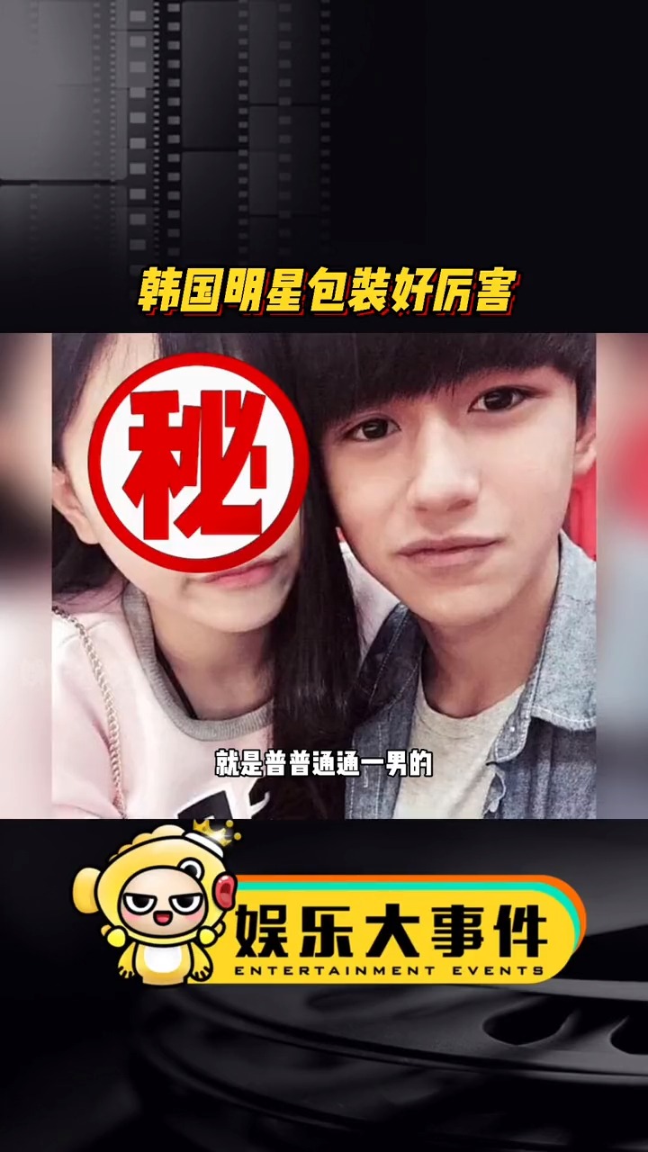 不得不说韩国明星包装的确厉害中泰混血的黄旭熙包装前后气质大变