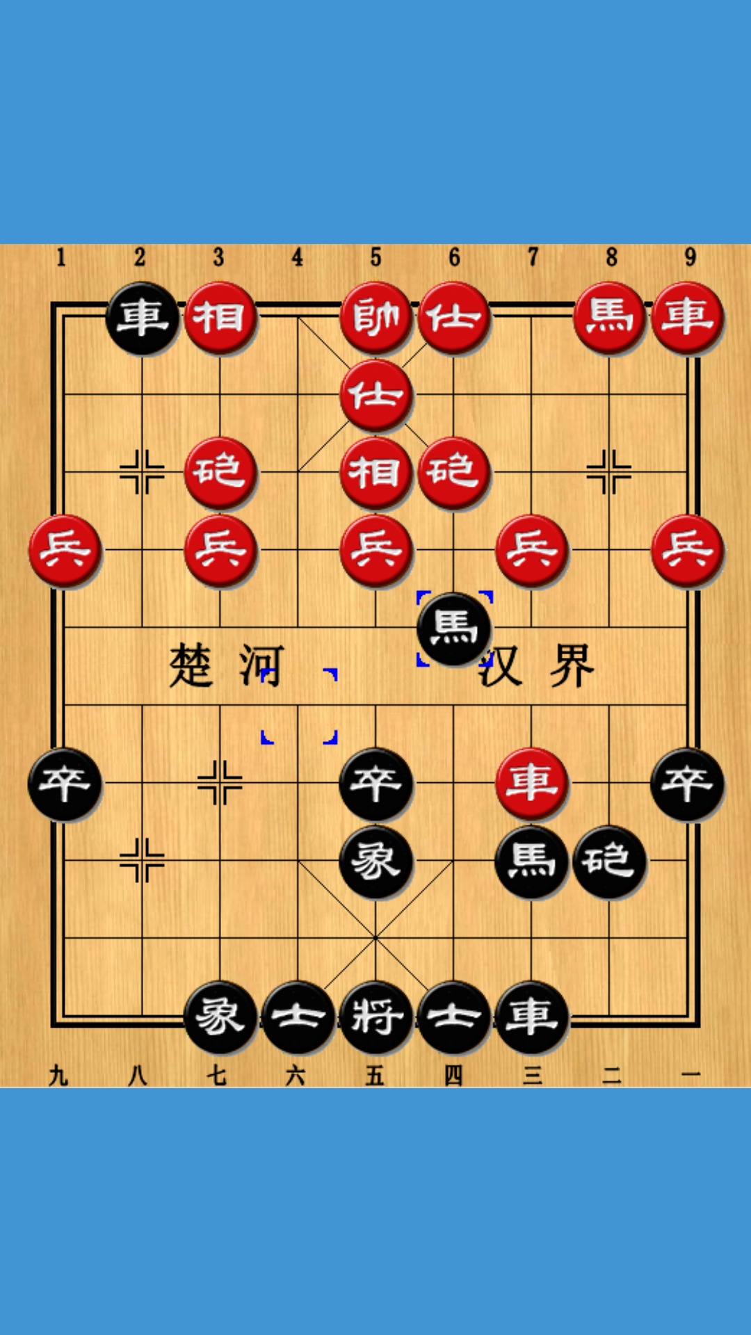 中国象棋#攻弱点一隙而入!屏风马局赏析,古谱精粹传承.