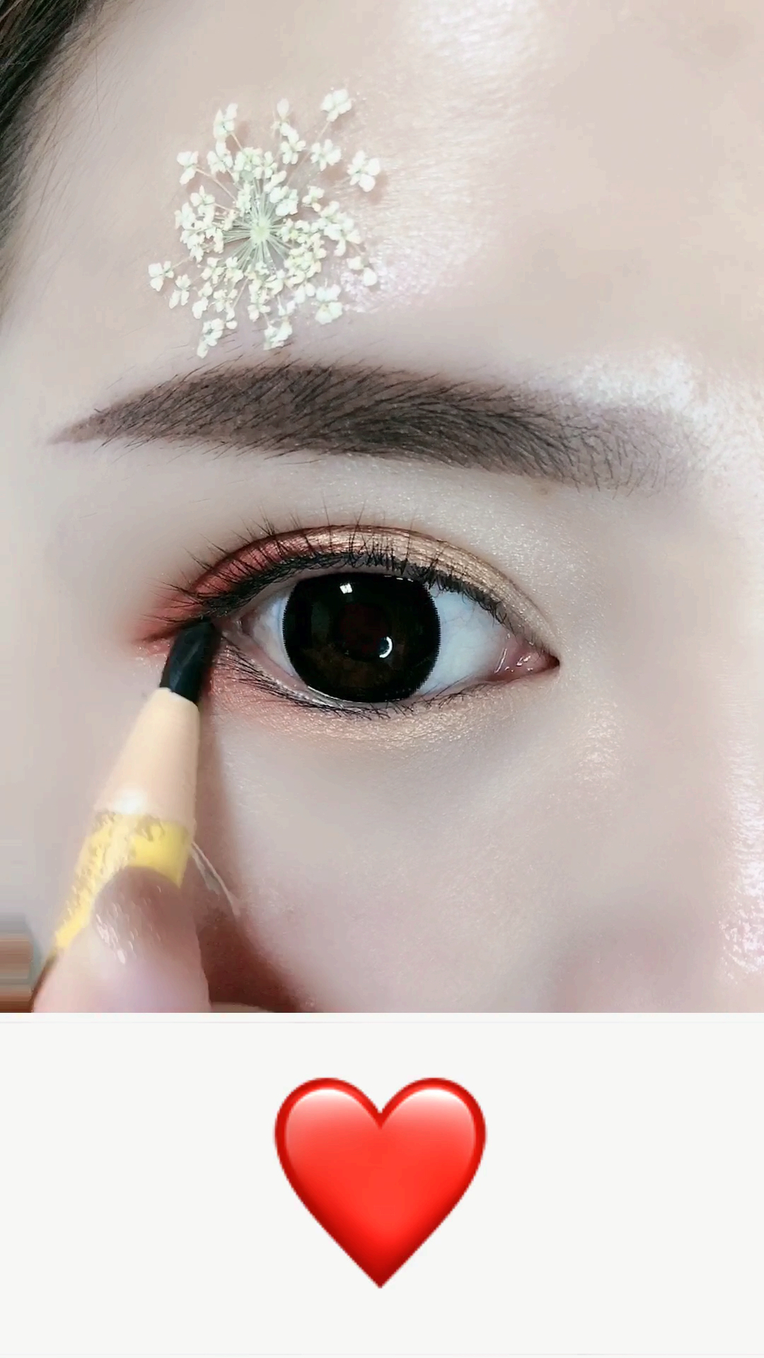 教你画心机眼线