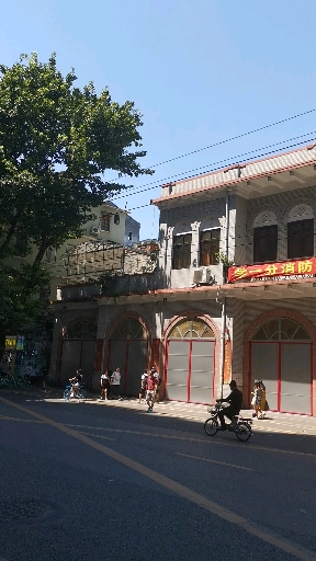 广州历史建筑#广州市消防局旧址,建于19世纪20年代,是广州走向近代化