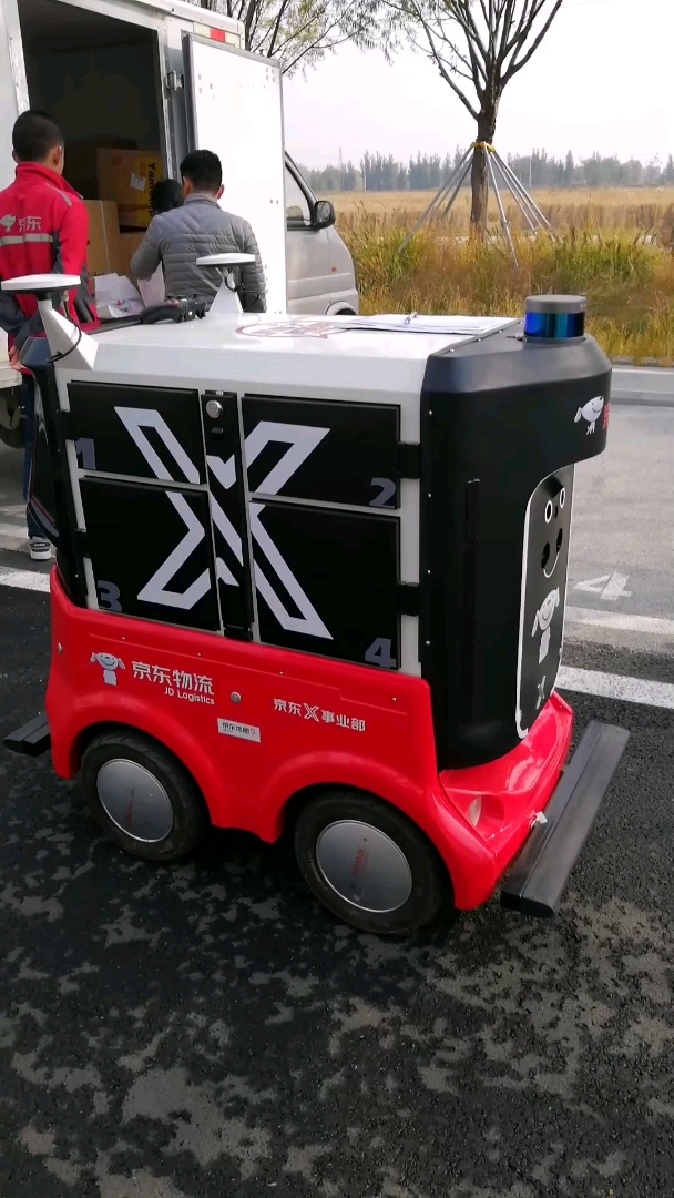 京东物流,无人快递智能车