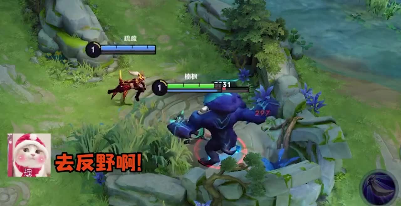 王者荣耀热门#王者荣耀搞笑操作:默契值很高的疏疏与楠枫,北辰:牧俩