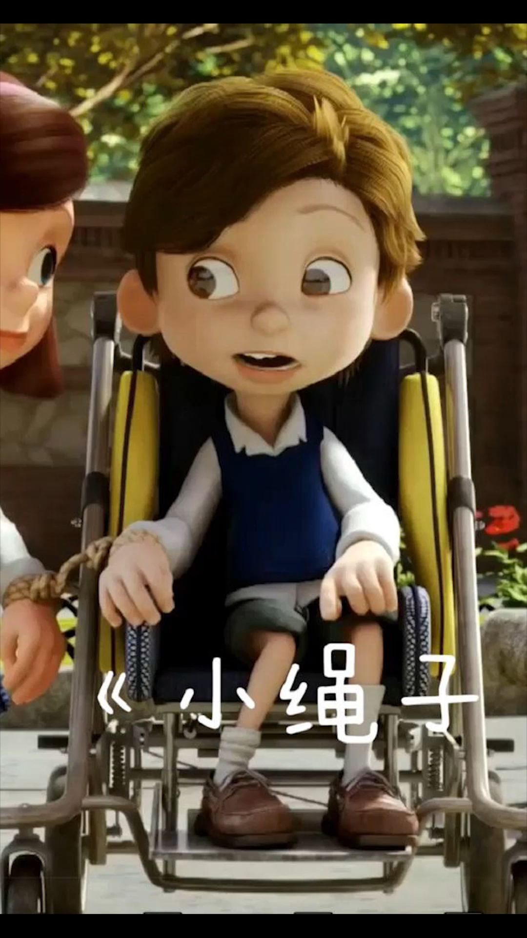 兔妹解说感人动画《小绳子》