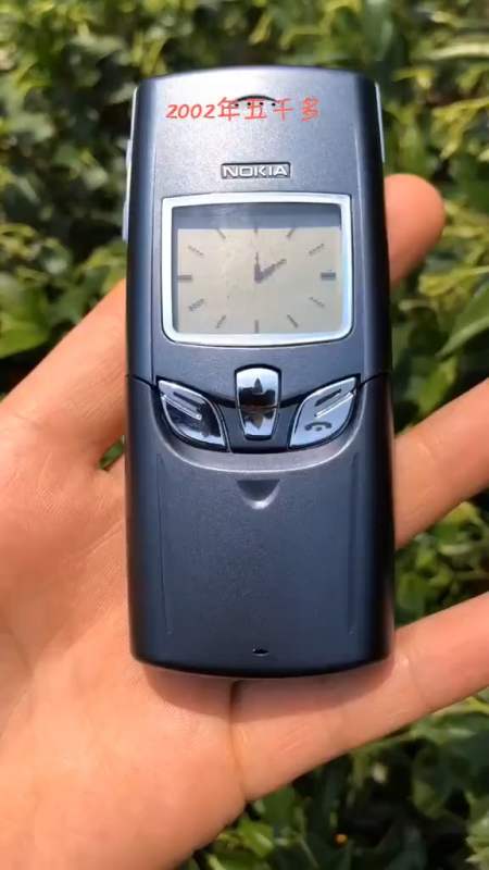 还记得2002年你在橱窗里的高贵样子诺基亚8850诺基亚8855
