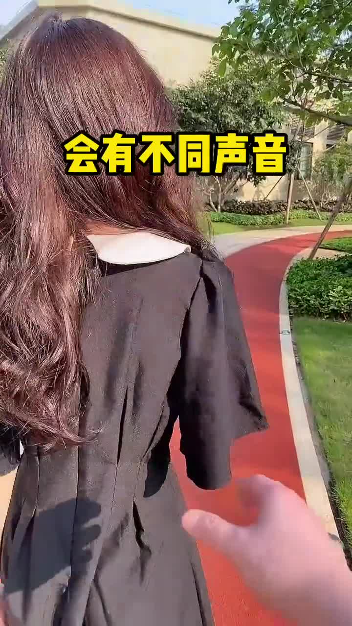 在你脸上发出不同的声音@大眼妹yami#情侣日常#这就是甜甜的恋爱吗