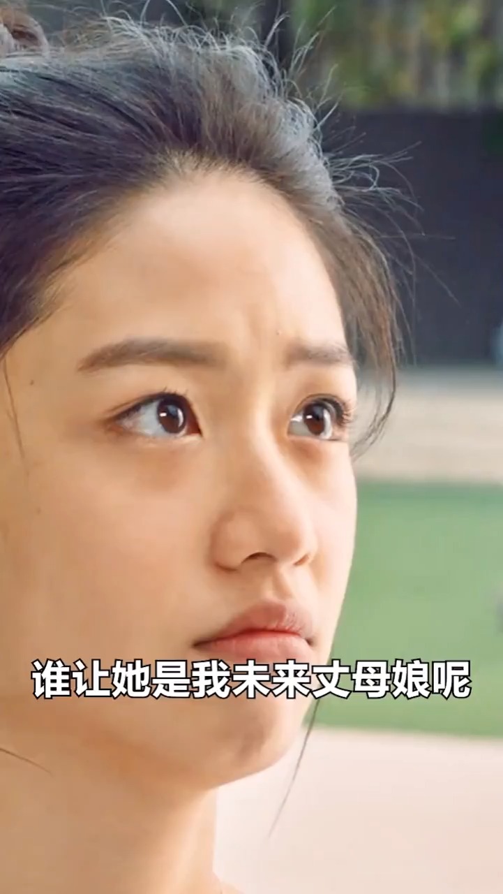 精彩影视#陈亦川助攻蒋正寒和夏林希,帮忙稳住夏林希妈妈