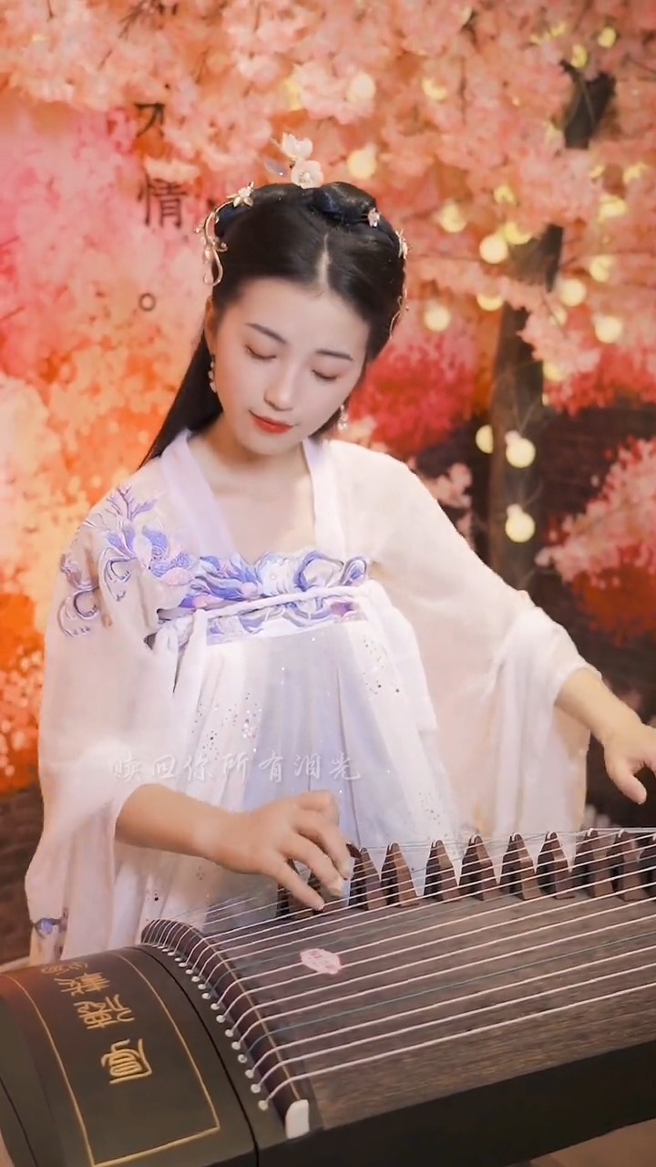 古典中国风国风古韵华夏汉服之美小仙女古筝弹奏三生三世传承弘扬传统