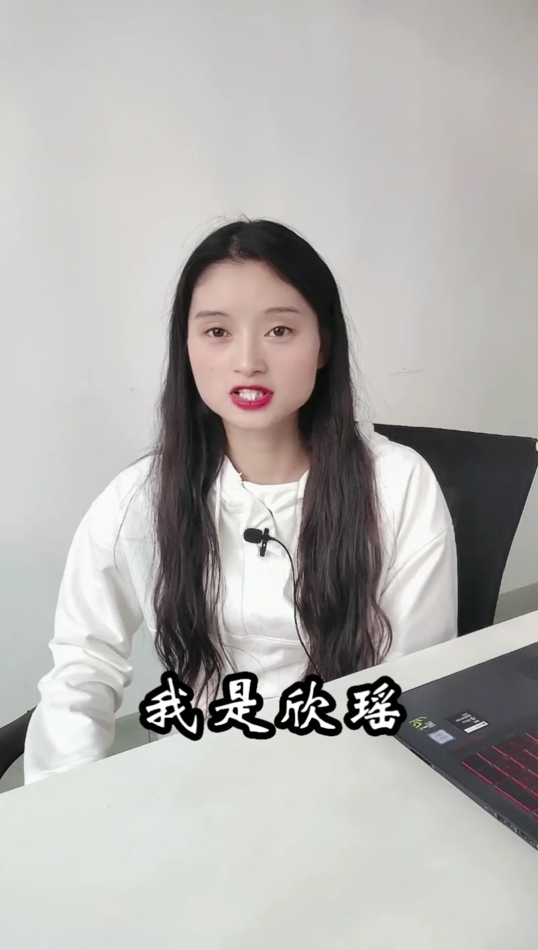 欣瑶姐姐的情感心酸面对小哥哥的无情只能默默承受着