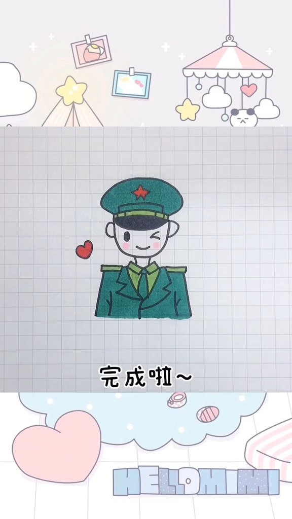 兵哥哥简笔画最帅最可爱的一群人