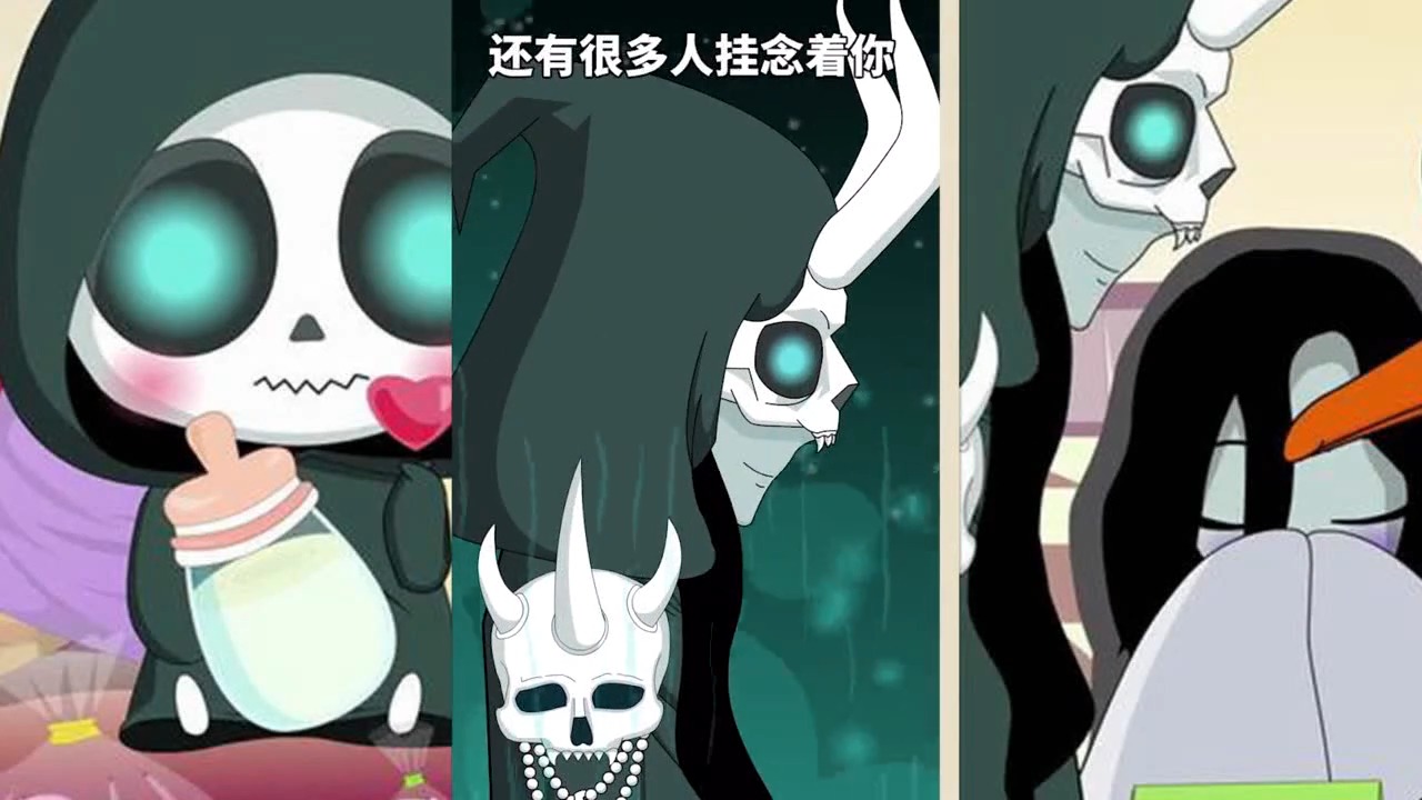 娱乐#胖鹅乐园:水儿的生日到了,胖鹅送了一件死神黑袍给她